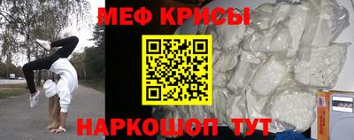 кокс Кулебаки