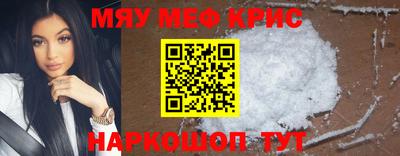 прущая мука Кумертау