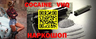 кокс Кулебаки