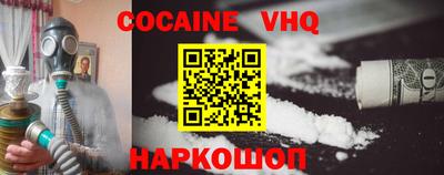 прущая мука Кумертау