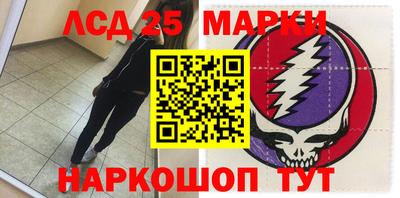 трава Кунгур