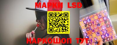 прущая мука Кумертау