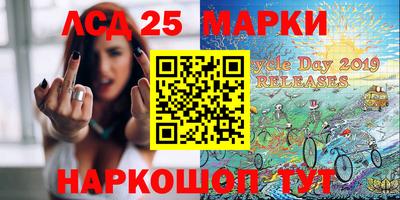 кокс Кулебаки
