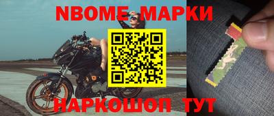 трава Кунгур