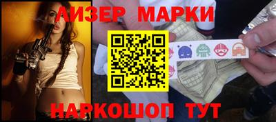 кокс Кулебаки