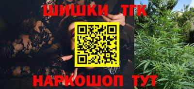 трава Кунгур