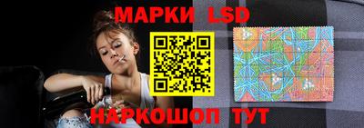 прущая мука Кумертау