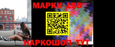 трава Кунгур