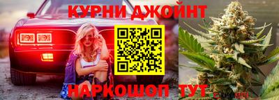 прущая мука Кумертау