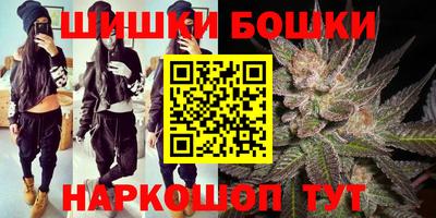 прущая мука Кумертау