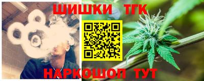 трава Кунгур