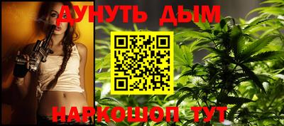 кокс Кулебаки