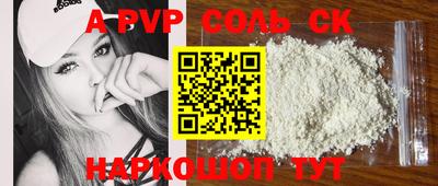 кокс Кулебаки