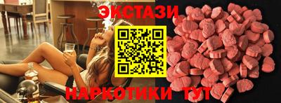 трава Кунгур