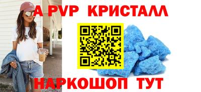 кокс Кулебаки
