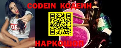 кокс Кулебаки