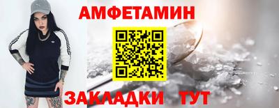 прущая мука Кумертау