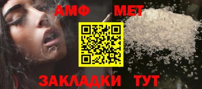 трава Кунгур