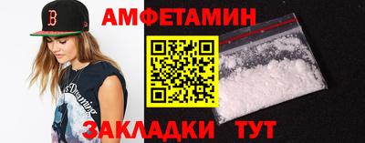 кокс Кулебаки