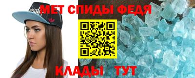 трава Кунгур
