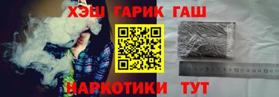 прущая мука Кумертау