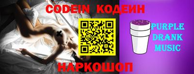 кокс Кулебаки