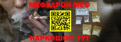 кокс Кулебаки
